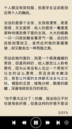 博鱼体育官网下载